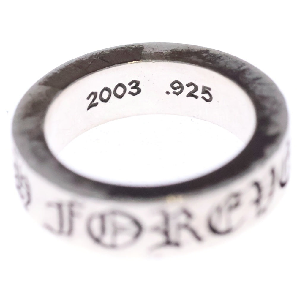 CHROME HEARTS(クロムハーツ) 6mm SPACER FOREVER 6mmスペーサーフォーエバー シルバーリング
