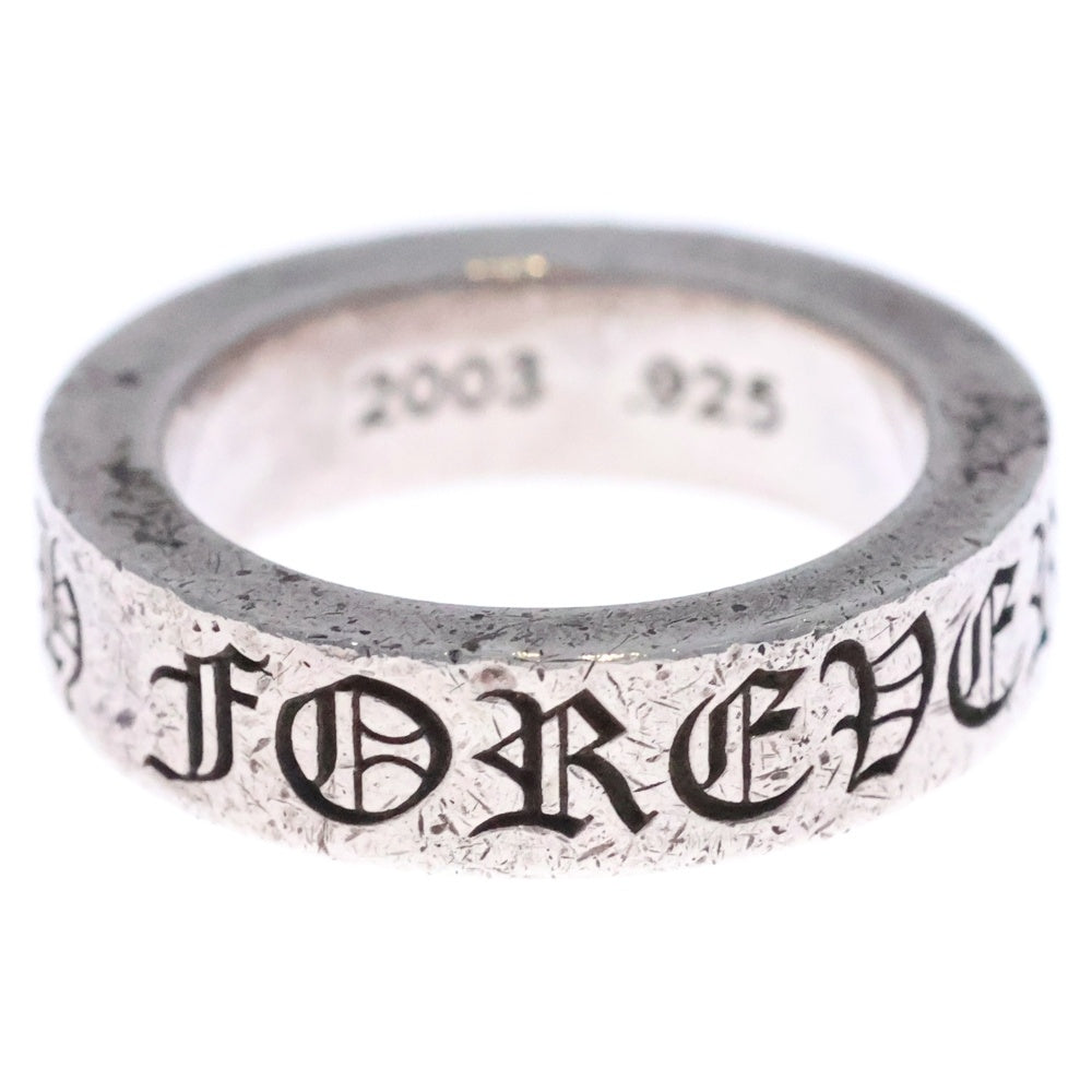 CHROME HEARTS(クロムハーツ) 6mm SPACER FOREVER 6mmスペーサーフォーエバー シルバーリング