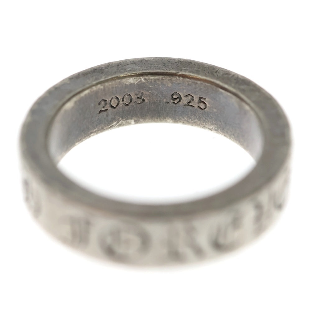 CHROME HEARTS(クロムハーツ) 6mm SPACER FOREVER 6mmスペーサーフォーエバー シルバーリング