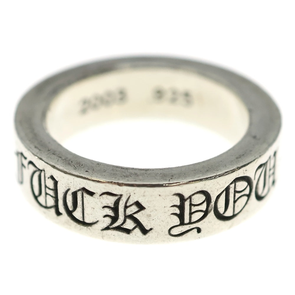 CHROME HEARTS(クロムハーツ) 6mm SPACER FUCK YOU 6mmスペーサーリング ファックユー シルバーBCA336
