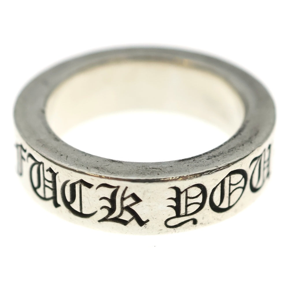 CHROME HEARTS(クロムハーツ) 6mm SPACER FUCK YOU 6mmスペーサーリング ファックユー シルバーBCA336