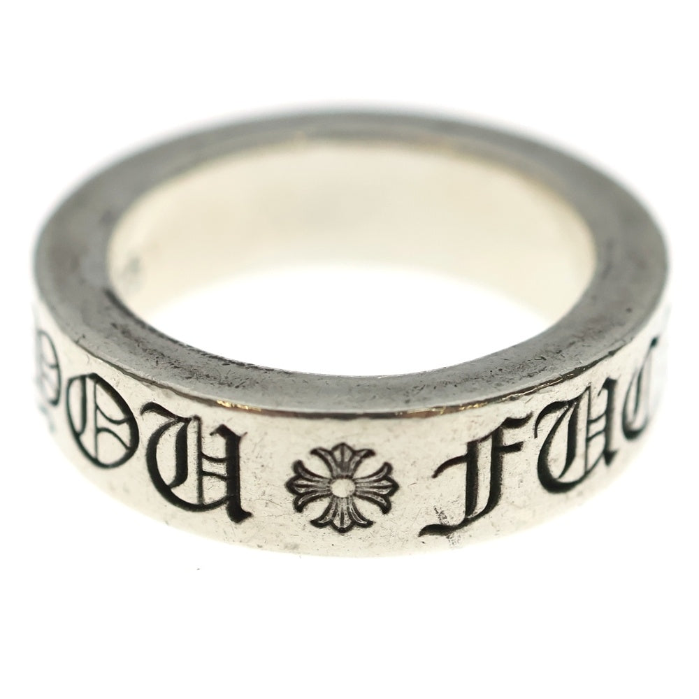 CHROME HEARTS(クロムハーツ) 6mm SPACER FUCK YOU 6mmスペーサーリング ファックユー シルバーBCA336