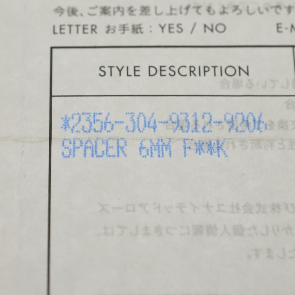 CHROME HEARTS(クロムハーツ) 6mm SPACER FUCK YOU 6mmスペーサーリング ファックユー シルバーBCA336