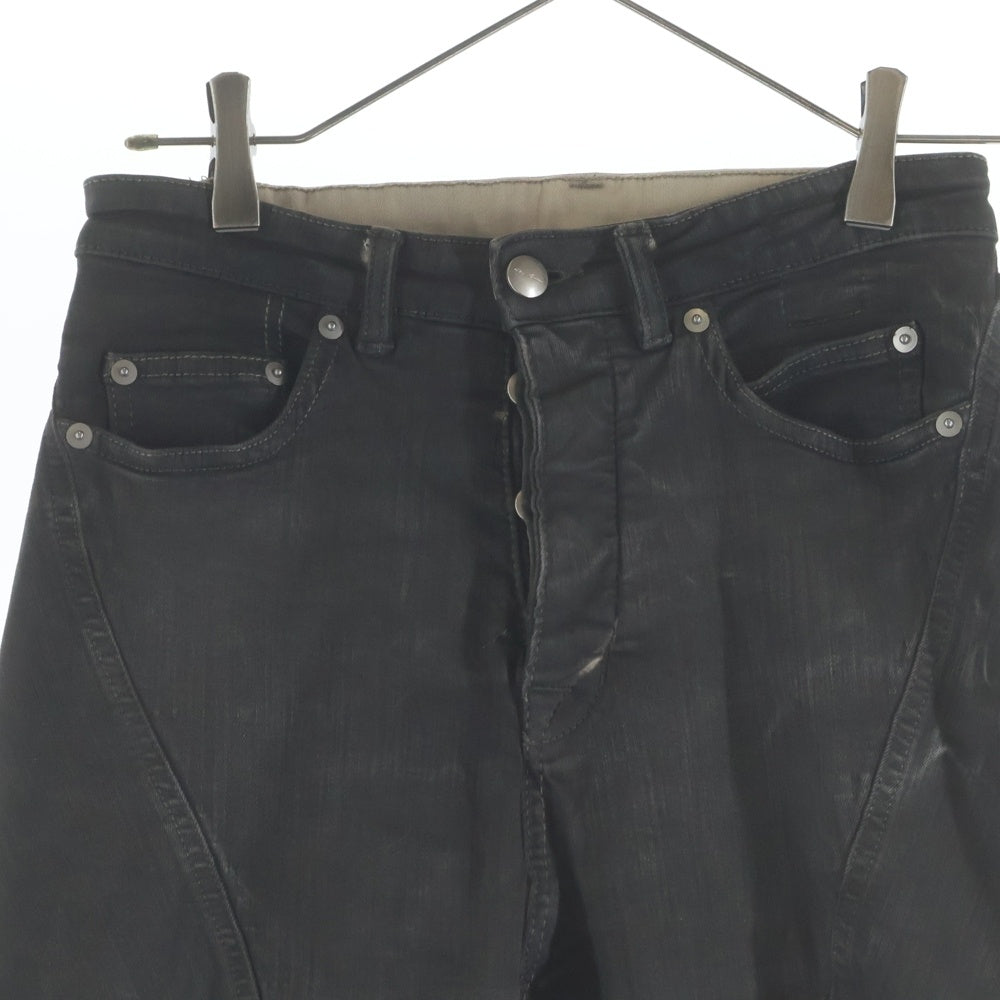 Rick Owens(リックオウエンス) 23AW Bias Bootcut Gradient Jeans