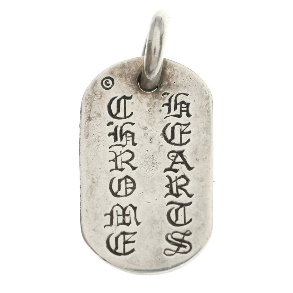CHROME HEARTS(クロムハーツ) RAISED STAR DOGTAG NYC限定 レイズドスター ドッグタグ ペンダントトップ シルバー