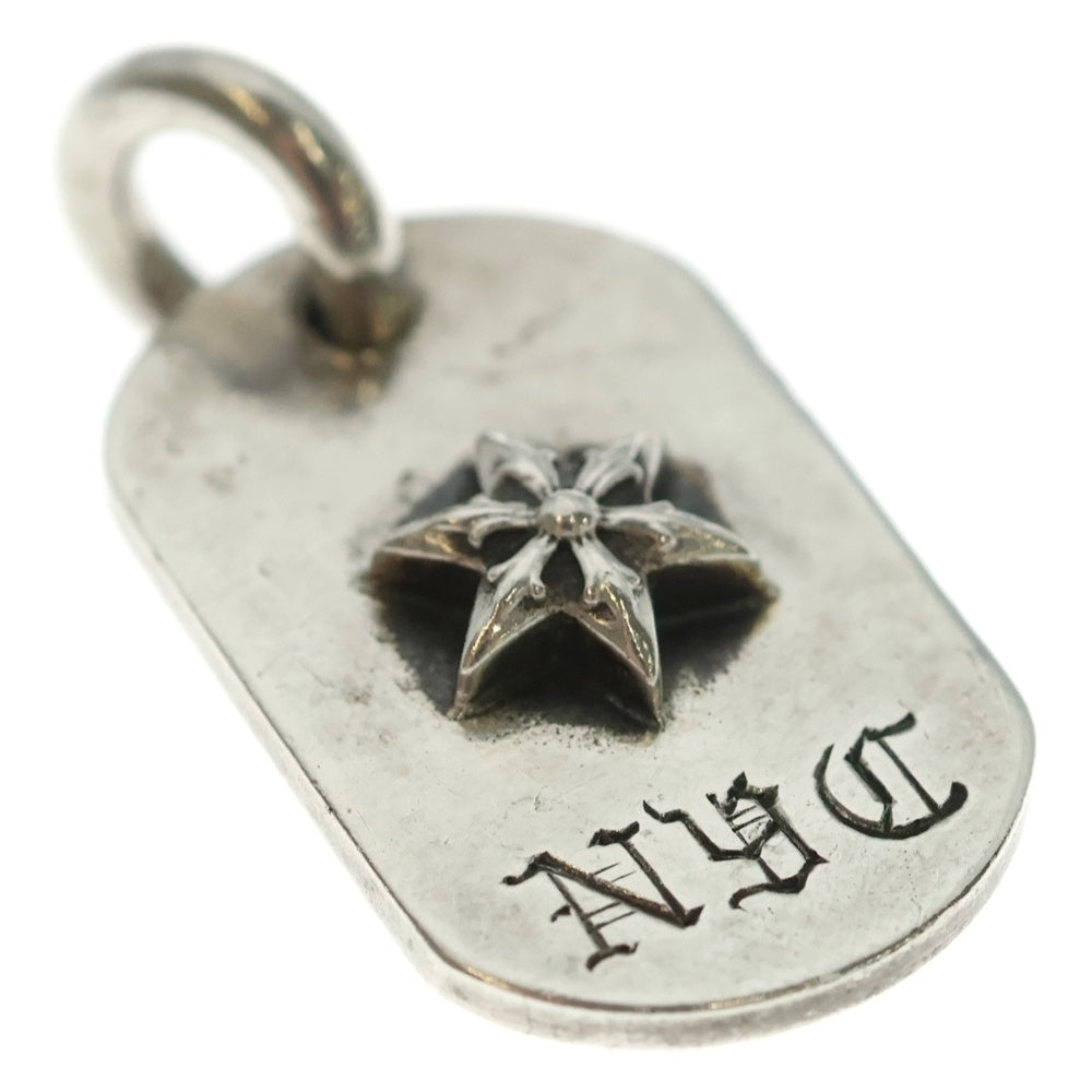 CHROME HEARTS(クロムハーツ) RAISED STAR DOGTAG NYC限定 レイズドスター ドッグタグ ペンダントトップ シルバー