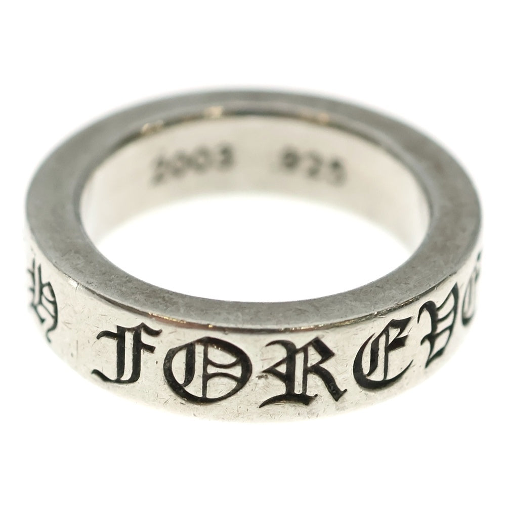 CHROME HEARTS(クロムハーツ) 6mm SPACER FOREVER 6mmスペーサーフォーエバー シルバーリング