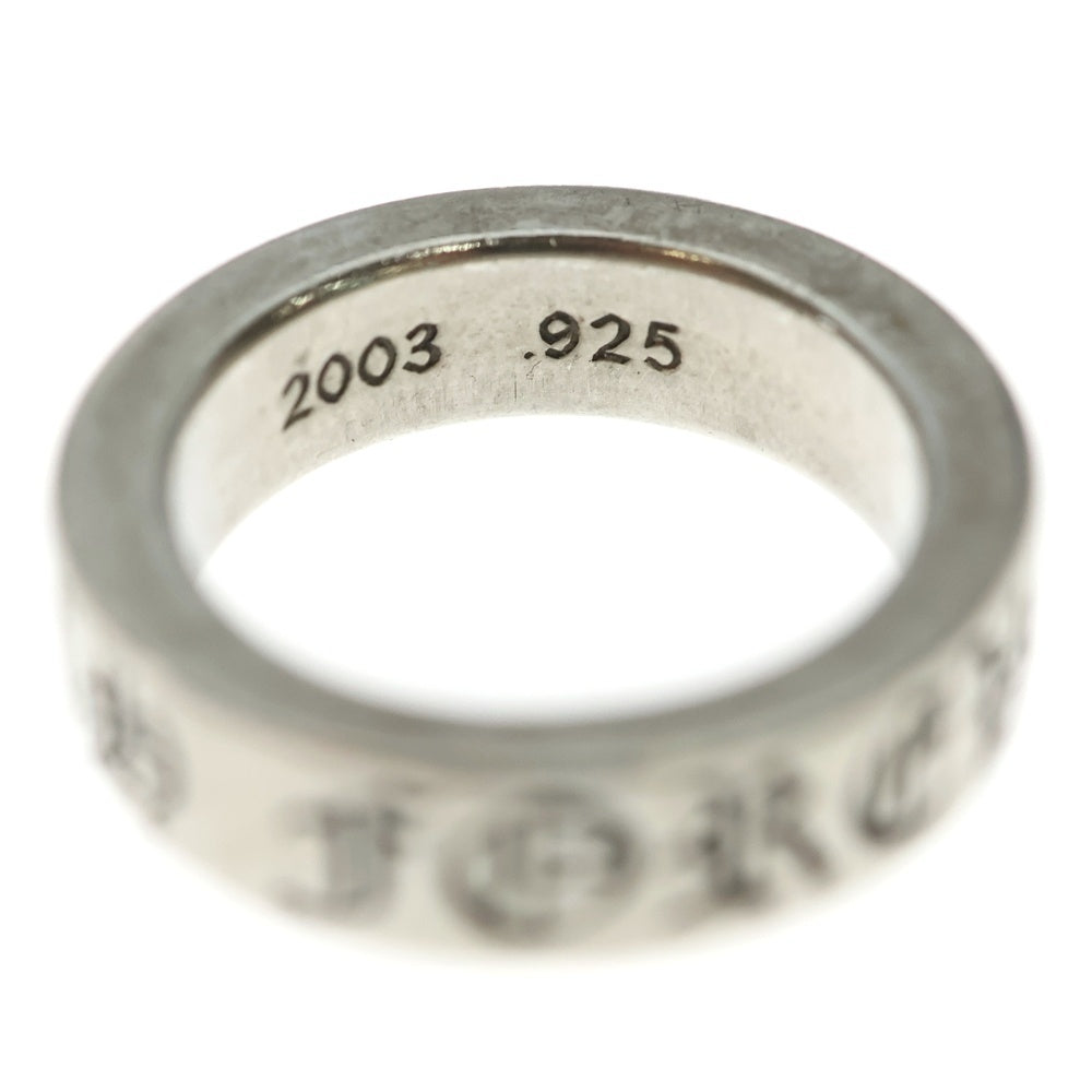 CHROME HEARTS(クロムハーツ) 6mm SPACER FOREVER 6mmスペーサーフォーエバー シルバーリング