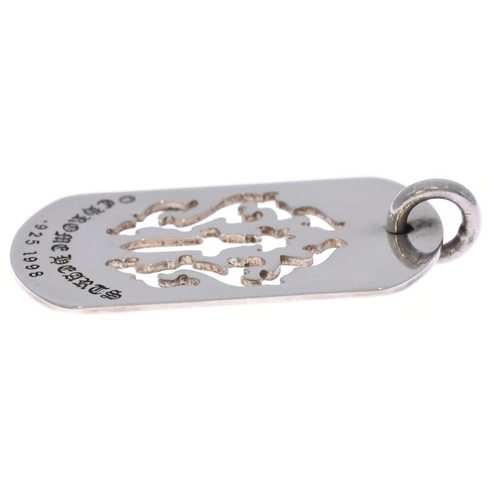 CHROME HEARTS(クロムハーツ) D TAG LRG DAGGER ダガーカットアウトドッグタグ ラージドッグタグネックレストップ