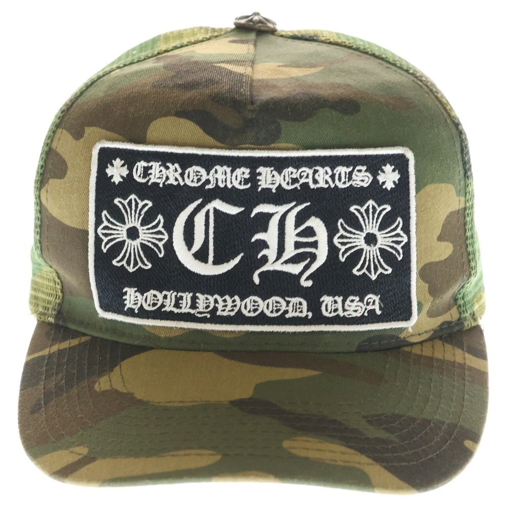 CHROME HEARTS(クロムハーツ) TRUCKER CAP トラッカーキャップ CHパッチクロスボール付カモフラメッシュ帽子