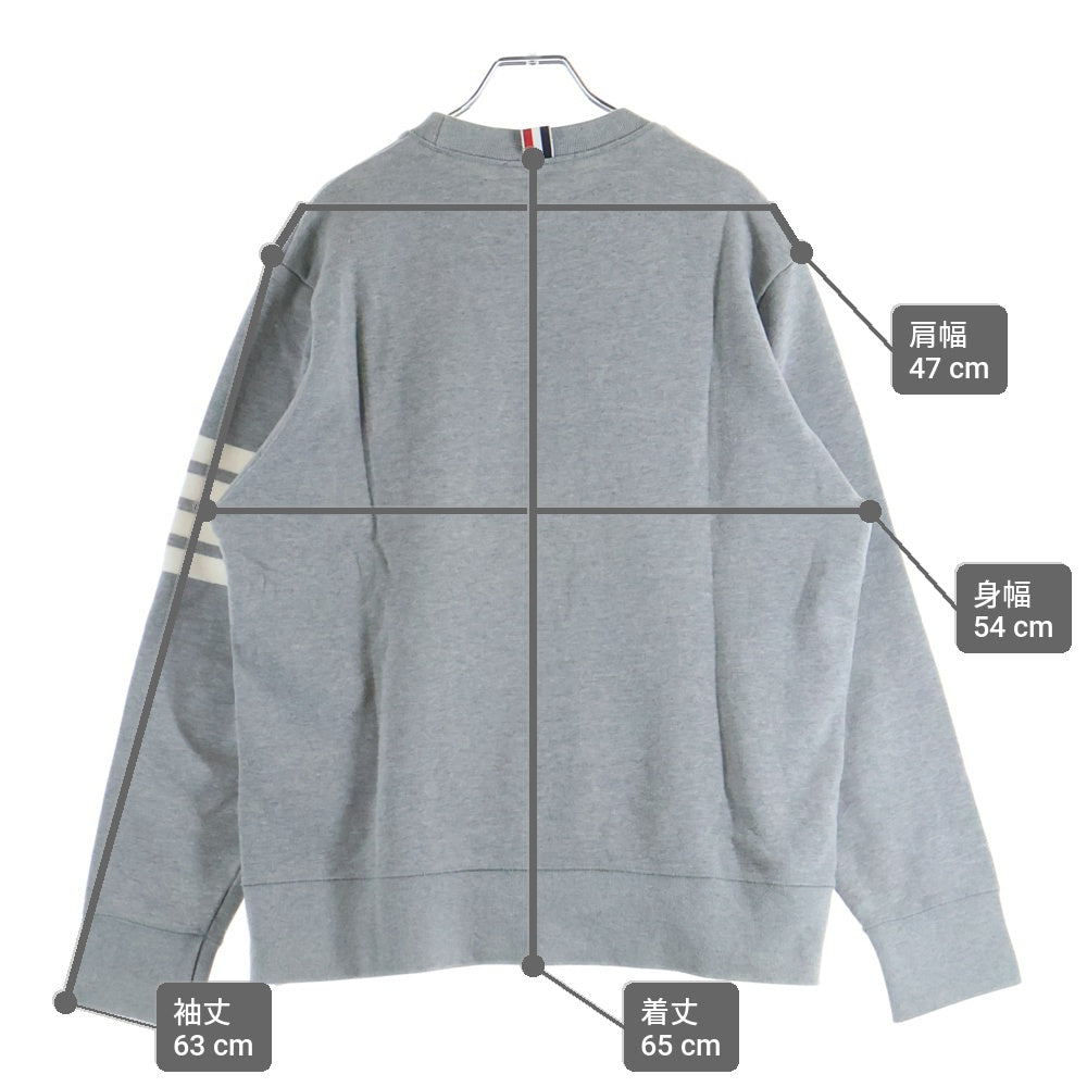 THOM BROWNE(トムブラウン) 4-Bar cotton classic sweatshirt MJT021H-00535068 コットンクラシックスウェットシャツ グレー