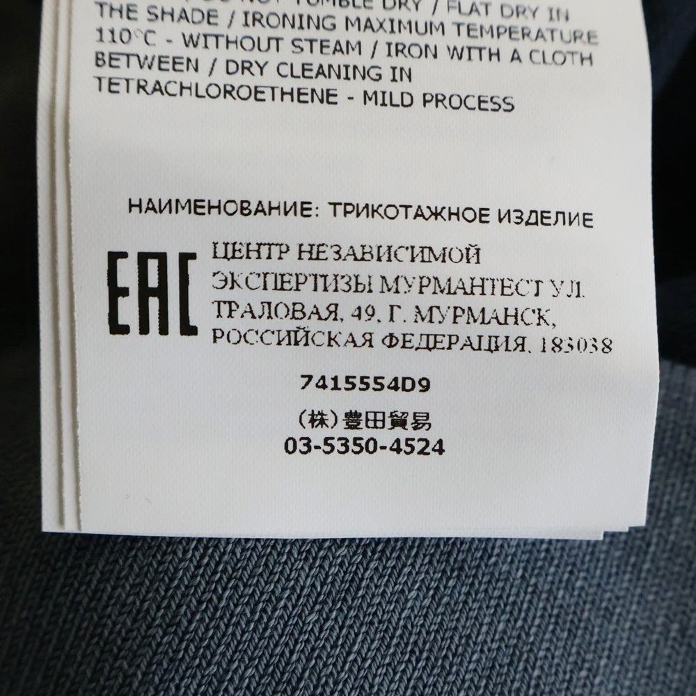 STONE ISLAND(ストーンアイランド) Sweatshirt クルーネック 長袖 カットソー グレー