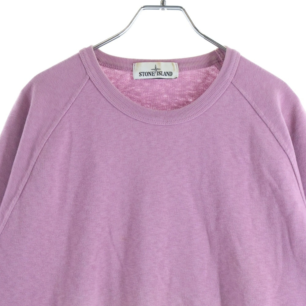 STONE ISLAND(ストーンアイランド) 20SS Sweatshirt 721566060 ウォッシュド加工 クルーネックスウェットトレーナー パープル
