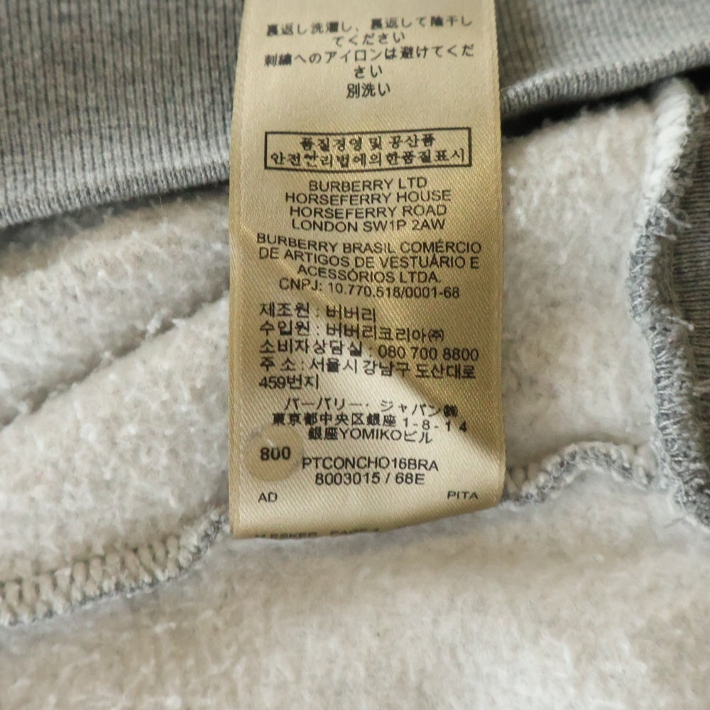 BURBERRY LONDON(バーバリーロンドン) LOGO HOODIE 8003015 ロゴパッチ プルオーバーパーカー フーディー グレー
