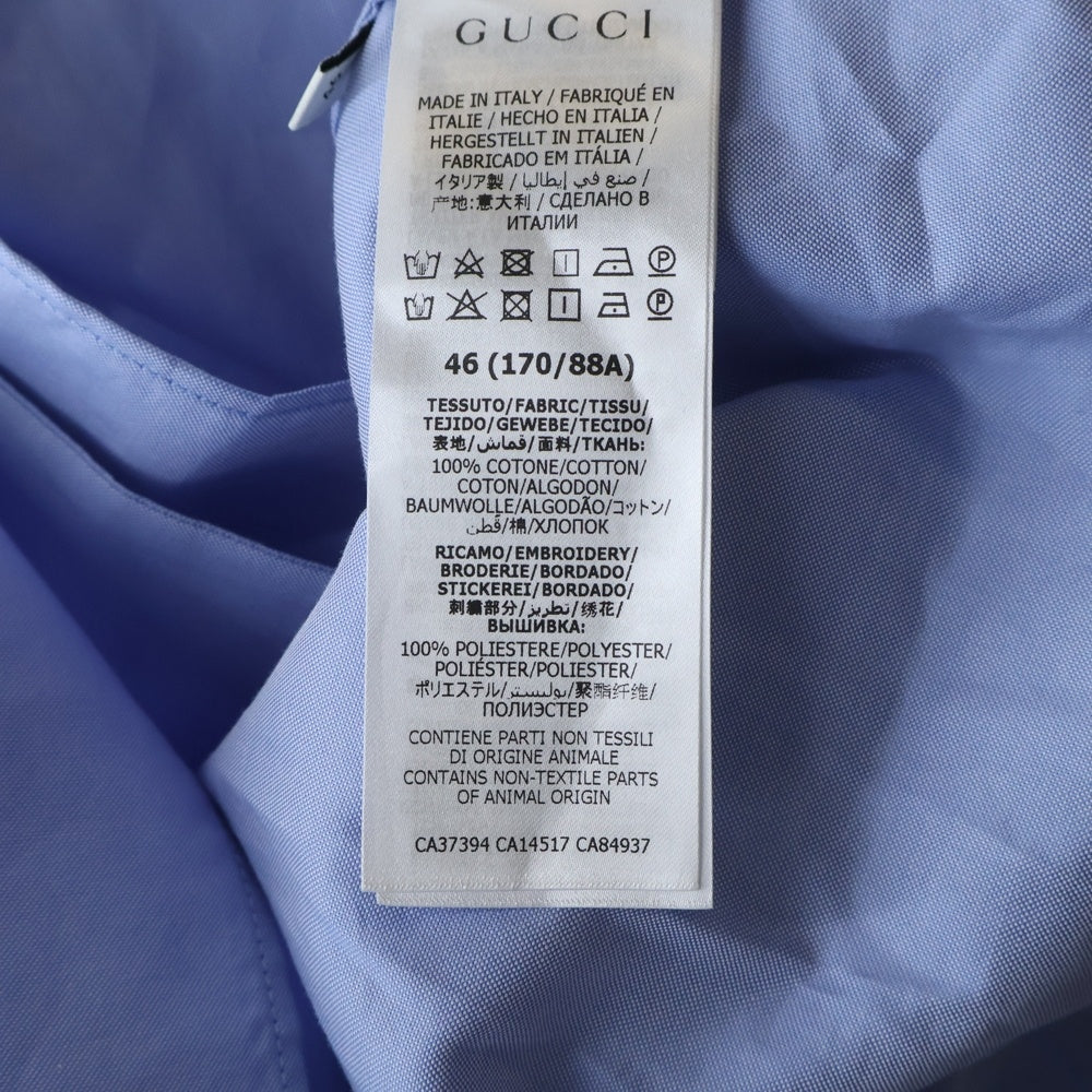 GUCCI(グッチ) ロゴスクリプト オーバーサイズボウリング半袖シャツ ブルー 619033 ZAEN3