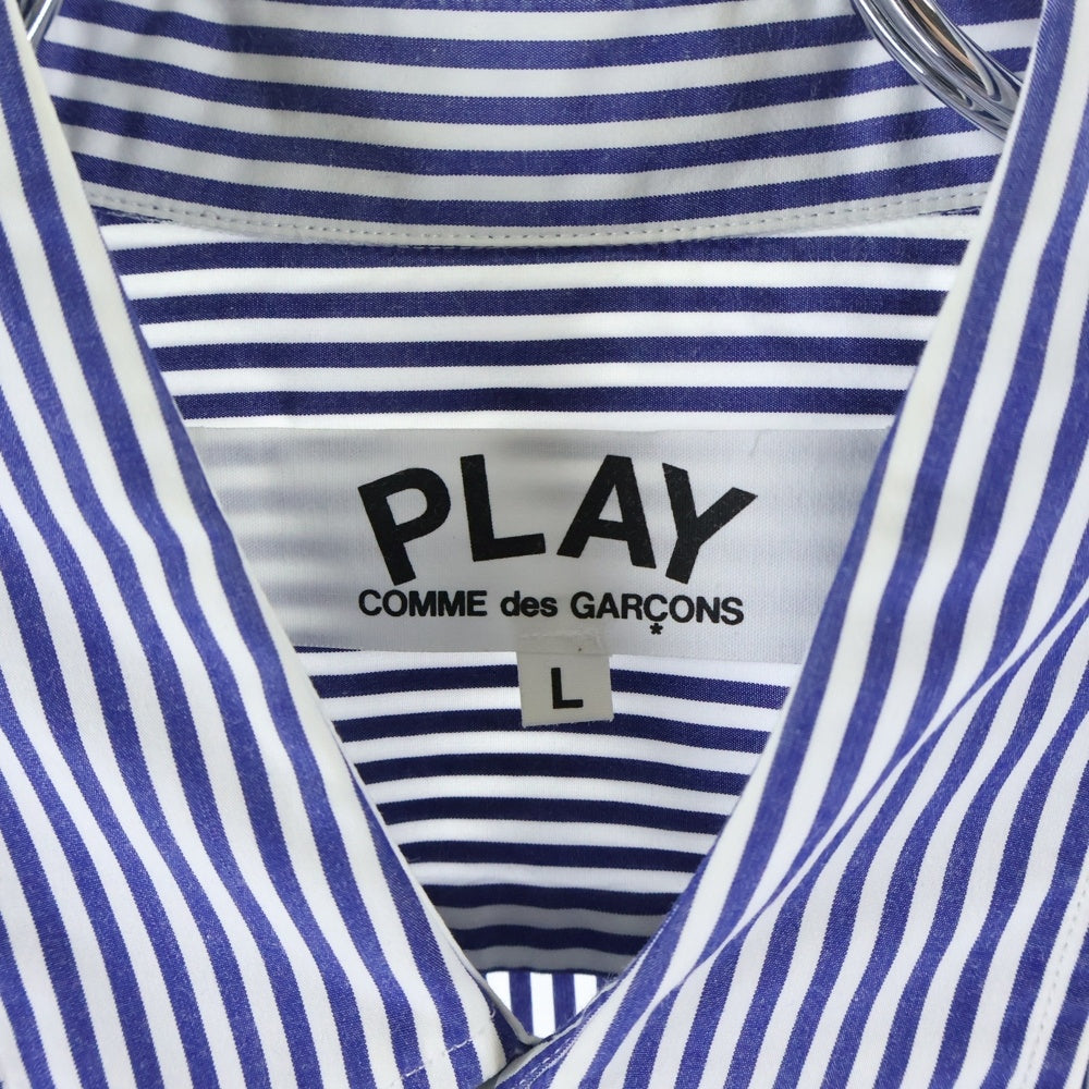 PLAY COMME des GARCONS(プレイコムデギャルソン) Stripe Patch Shirt AZ-B008 ストライプ パッチ レギュラーカラー 長袖シャツ ブルー
