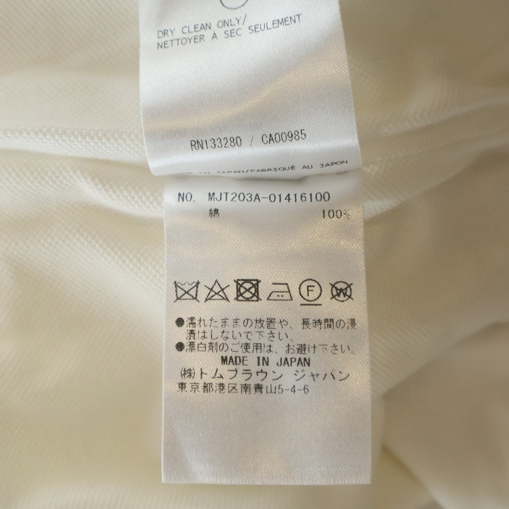 THOM BROWNE(トムブラウン) Mesh Zip Hoodei MJT203A-01416100 メッシュ ジップ フーディー ホワイト