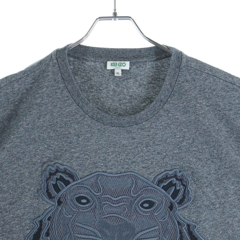 KENZO(ケンゾー) Tiger 刺繍 Tシャツ 半袖カットソー グレー