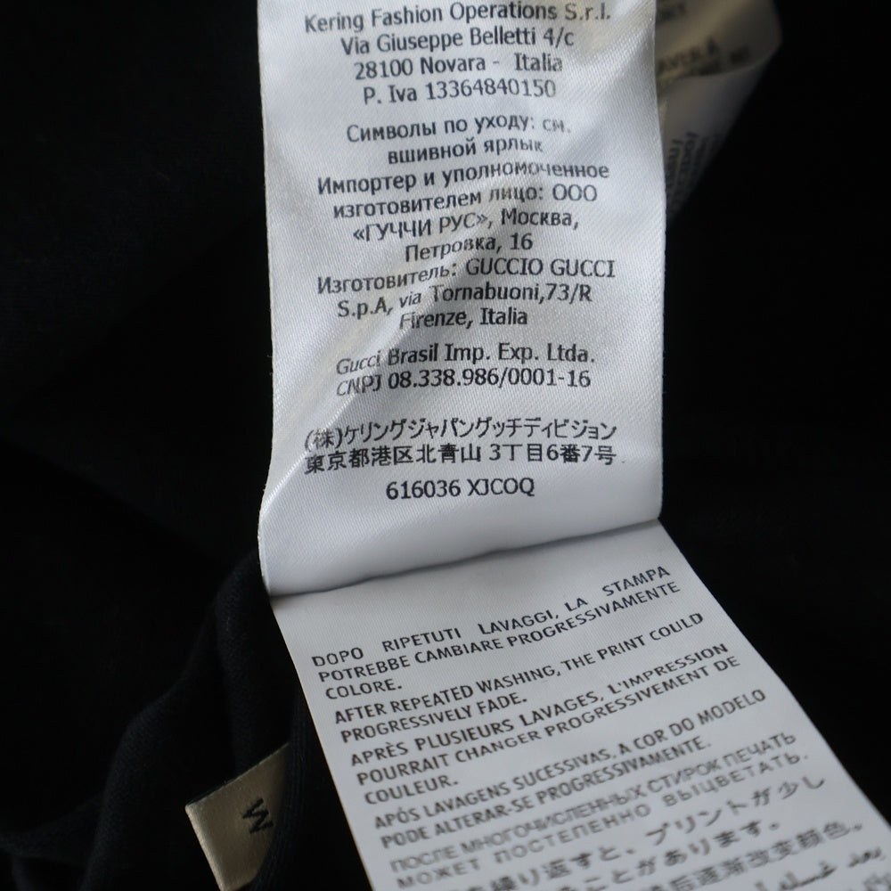 GUCCI(グッチ) 20SS ORIGINAL PRINT OVERSIZED TEE オリジナルロゴプリント半袖Tシャツ カットソー ブラック