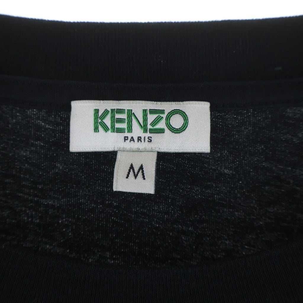 KENZO(ケンゾー) GRADIENT TIGER T-SHIRT タイガープリント半袖Tシャツ カットソー ブラック