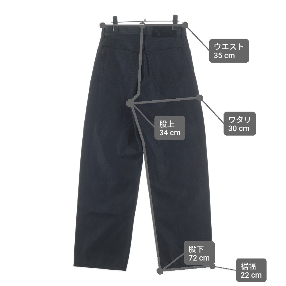 OFF-WHITE(オフホワイト) OMYA131F21DEN001 ワイドストレートデニムパンツ ブラック