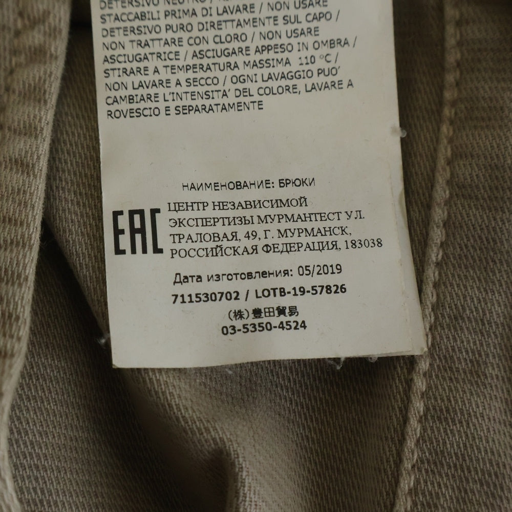 STONE ISLAND(ストーンアイランド) TREATMENT PANTS 711530702 カーゴ パンツ ベージュ