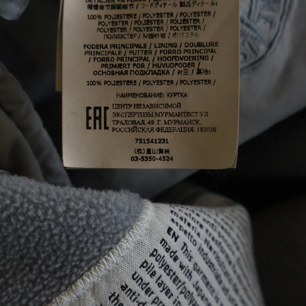 STONE ISLAND(ストーンアイランド) DAVID LIGHT-TC WITH MICROPILE 751541231 ナイロン フーディー ジャケット グレー