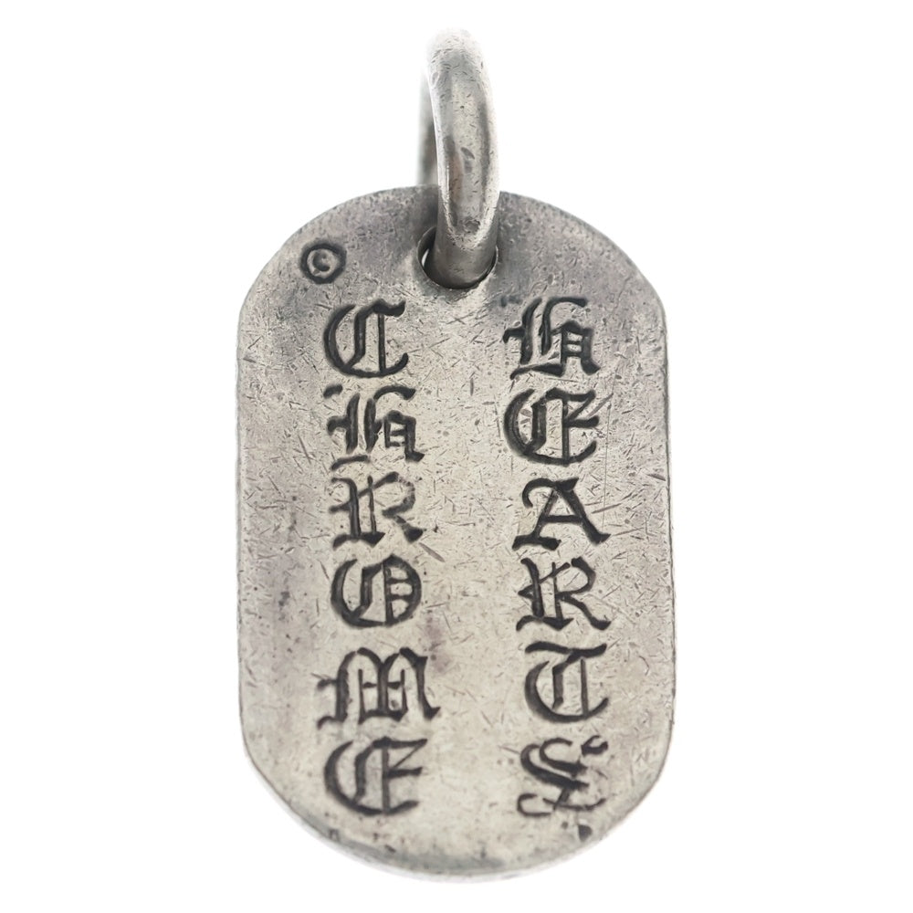 CHROME HEARTS(クロムハーツ) RAISED DOGTAG レイズドドッグタグ NYC限定スターチャームシルバーネックレストップ