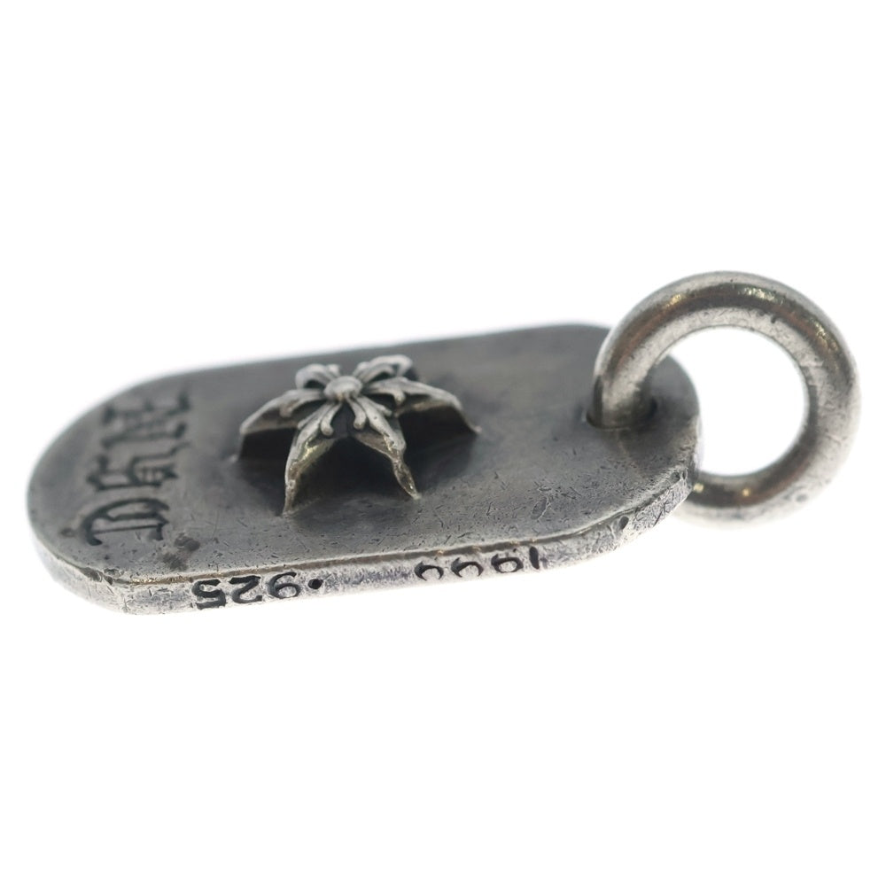 CHROME HEARTS(クロムハーツ) RAISED DOGTAG レイズドドッグタグ NYC限定スターチャームシルバーネックレストップ