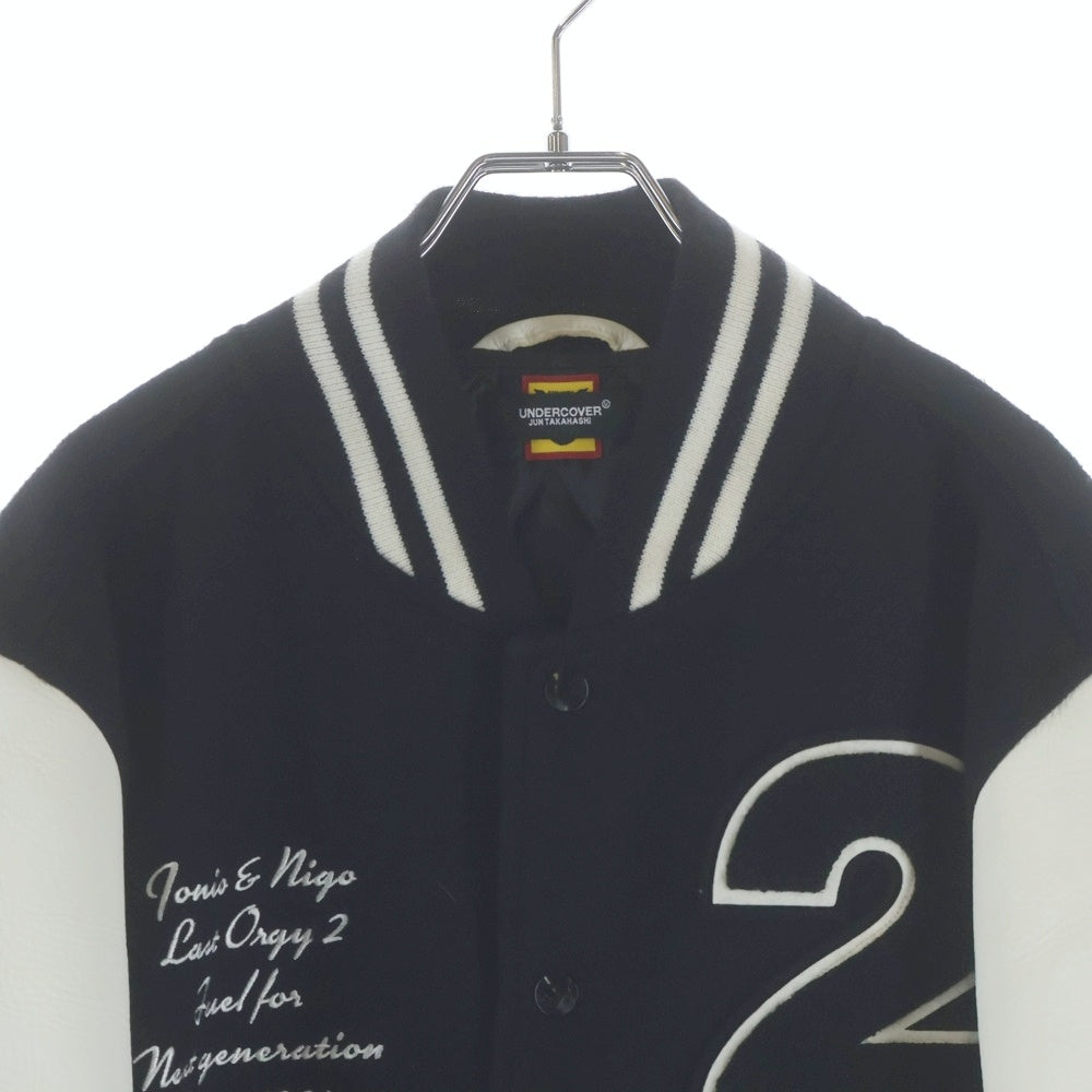 HUMAN MADE(ヒューマンメイド) 22AW× UNDERCOVER LAST ORGY 2 VARSITY JACKET アンダーカバー ラストオージー スタジアムジャンパー ジャケットブルゾン ブラック/ホワイト UC2B9202