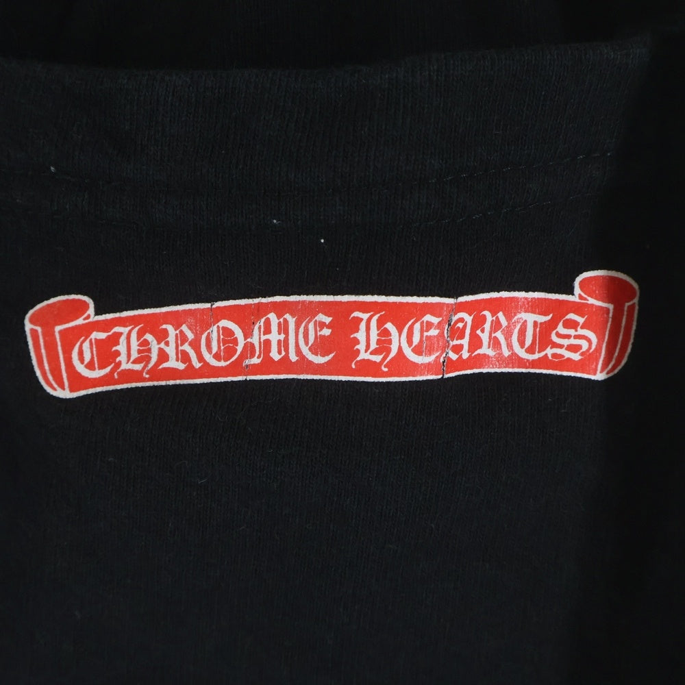 CHROME HEARTS(クロムハーツ) MATTY BOY STAY FAST PANTS クロスボールボタン カーゴスウェットパンツ