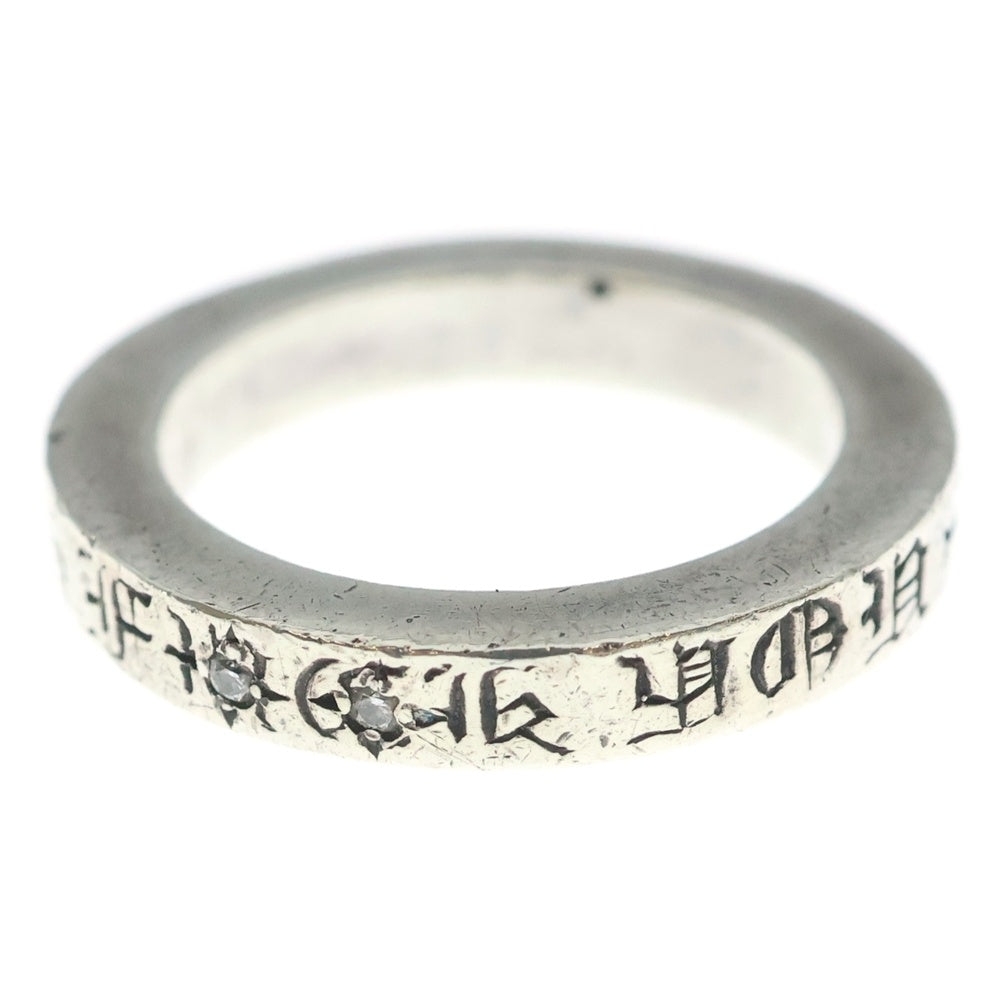 CHROME HEARTS(クロムハーツ) 3mm SPACER FUCKYOU 2 DIA 3mmスペーサーファックユー 2ダイヤ シルバーリング