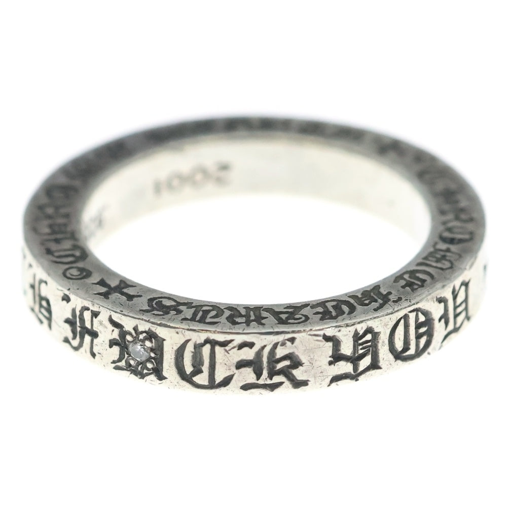 CHROME HEARTS(クロムハーツ) 3mm SPACER FUCKYOU 1 DIA 3mmスペーサーファックユー 1ダイヤ シルバーリング
