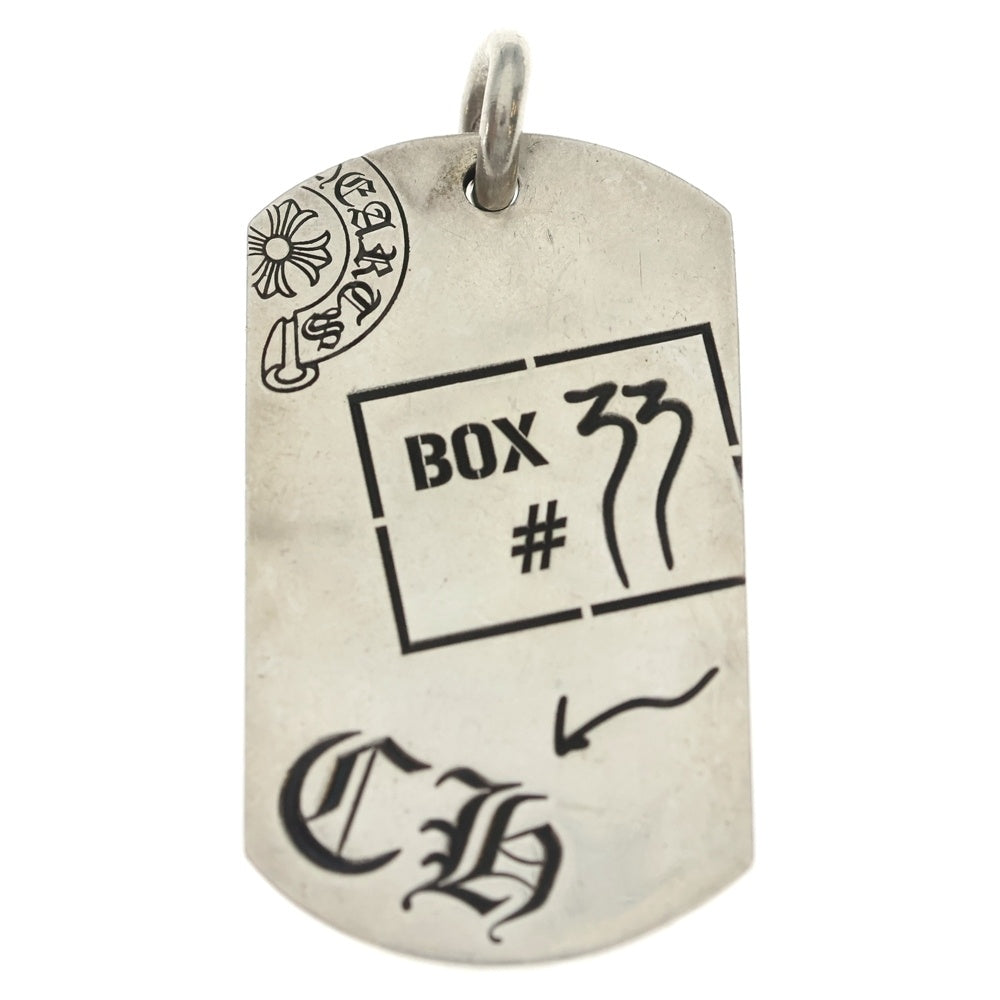 CHROME HEARTS(クロムハーツ) DOG TAG AOYAMA 20TH CH青山20周年記念ドッグタグネックレストップ シルバー