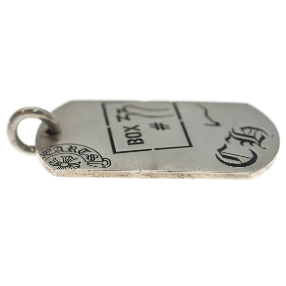 CHROME HEARTS(クロムハーツ) DOG TAG AOYAMA 20TH CH青山20周年記念ドッグタグネックレストップ シルバー