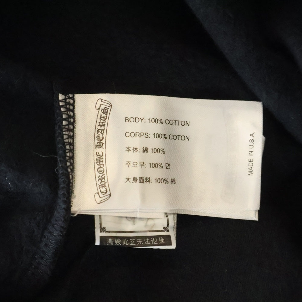 CHROME HEARTS(クロムハーツ) SWTSHRT PLVR 袖ロゴプリントダガージップアップパーカー ブラック