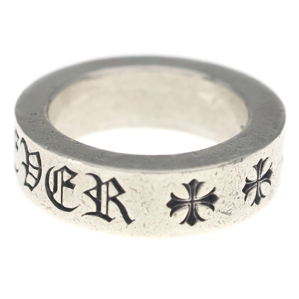 CHROME HEARTS(クロムハーツ) 6mm SPACER FOREVER 6mmスペーサーリング フォーエバーシルバーBCA337