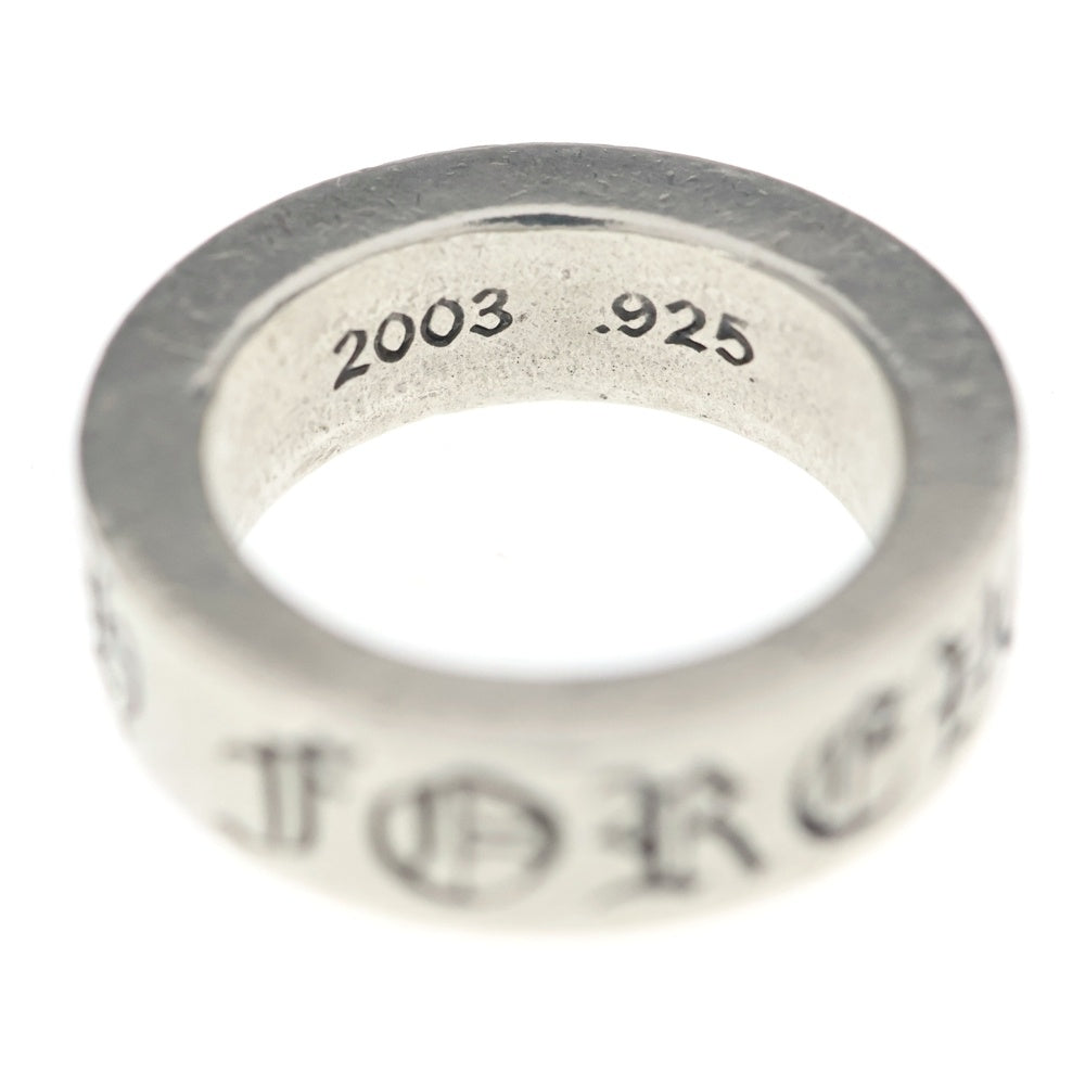 CHROME HEARTS(クロムハーツ) 6mm SPACER FOREVER 6mmスペーサーリング フォーエバーシルバーBCA337