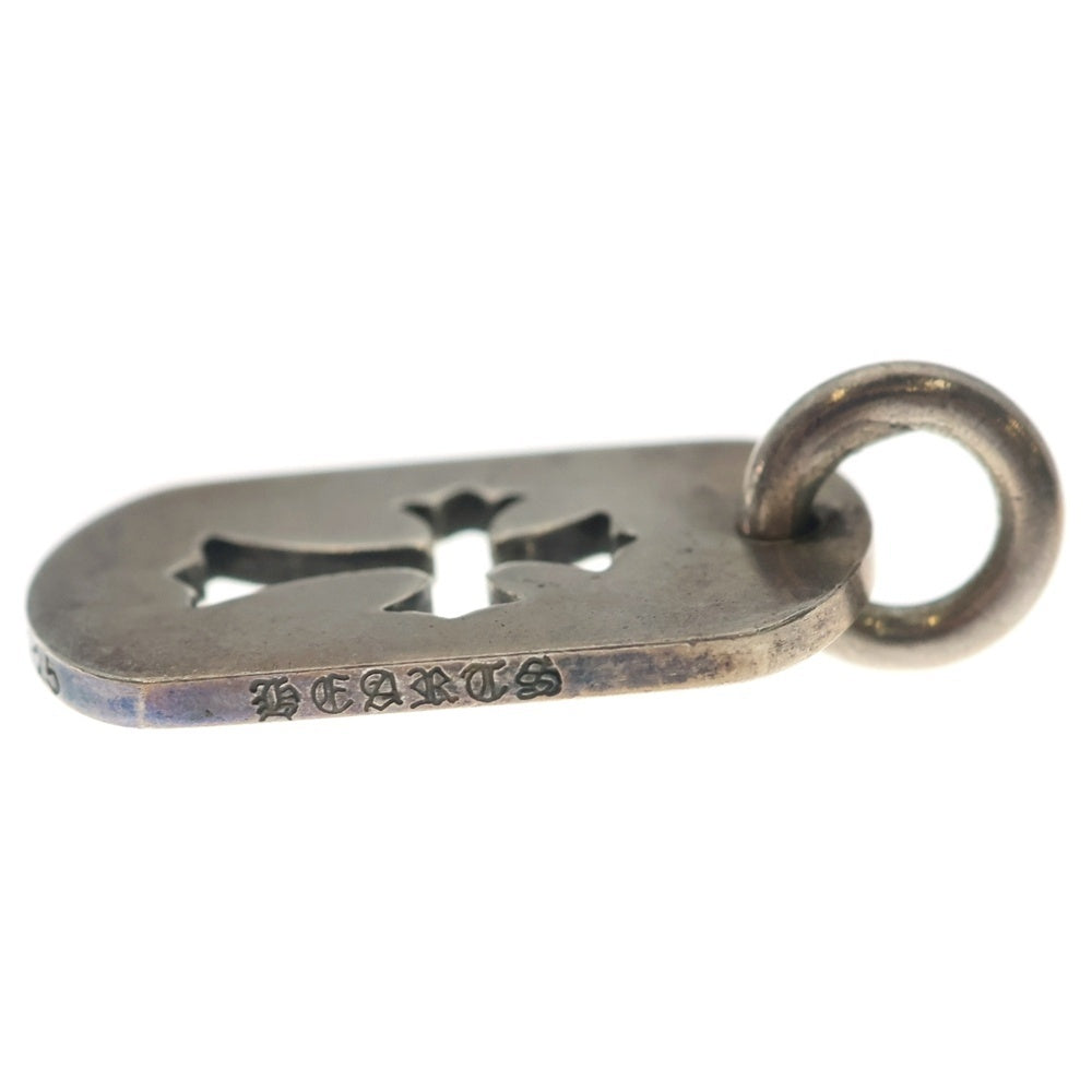 CHROME HEARTS(クロムハーツ) D TAG SML CO CRS カットアウトクロスドッグタグ スモールドッグタグネックレストップ