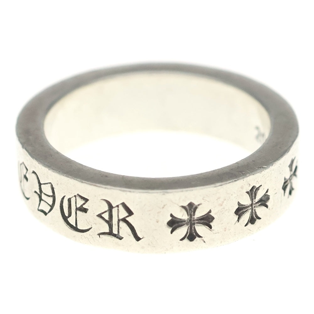 CHROME HEARTS(クロムハーツ) 6mm SPACER FOREVER 6mmスペーサーリング フォーエバーシルバーBCA337