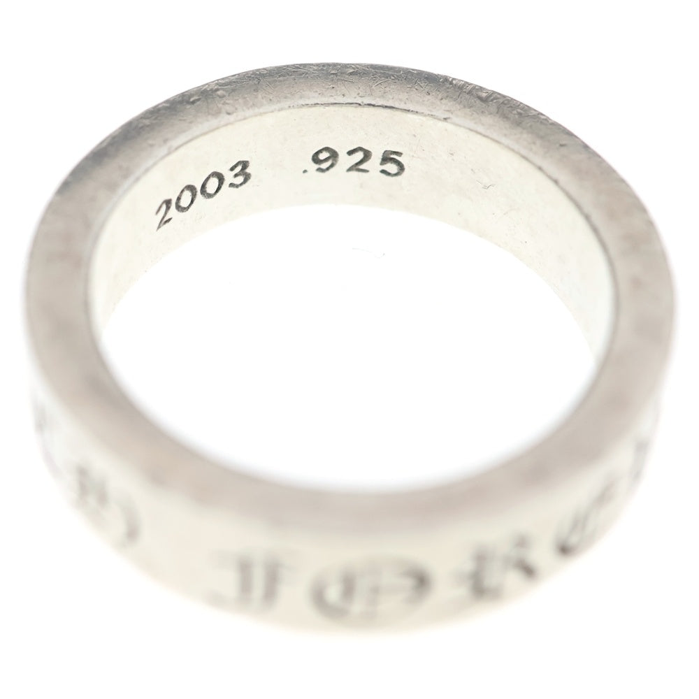 CHROME HEARTS(クロムハーツ) 6mm SPACER FOREVER 6mmスペーサーリング フォーエバーシルバーBCA337