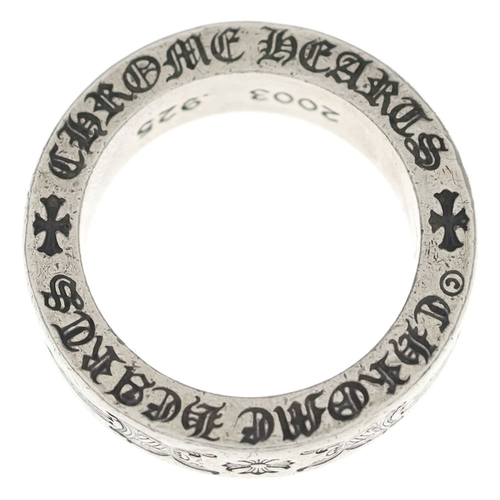 CHROME HEARTS(クロムハーツ) 6mm SPACER DAGGER 6mmスペーサーリング ダガー シルバーBCA335