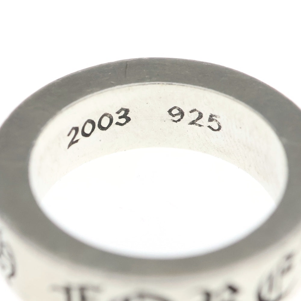 CHROME HEARTS(クロムハーツ) 6mm SPACER FOREVER 6mmスペーサーリング フォーエバーシルバーBCA337