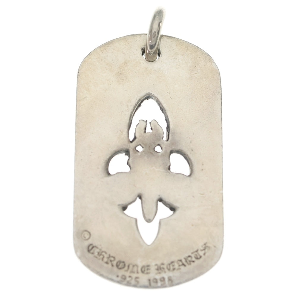 CHROME HEARTS(クロムハーツ) D TAG LRG ラージドッグタグ フレアダガー ネックレストップ シルバー