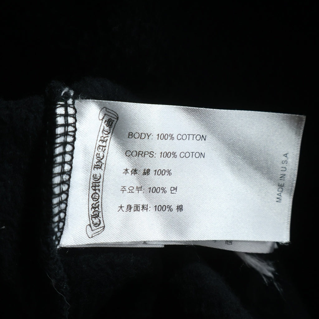 CHROME HEARTS(クロムハーツ) SWTSHRT HD ZIP アームロゴ ジップアップ スウェットパーカー フーディ ブラック