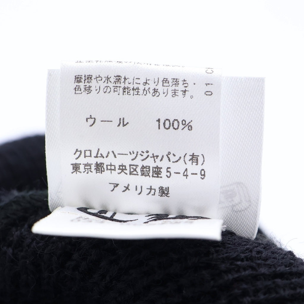 CHROME HEARTS(クロムハーツ) WOOL WATCH CAP CHプラス刺繍ビーニーニット