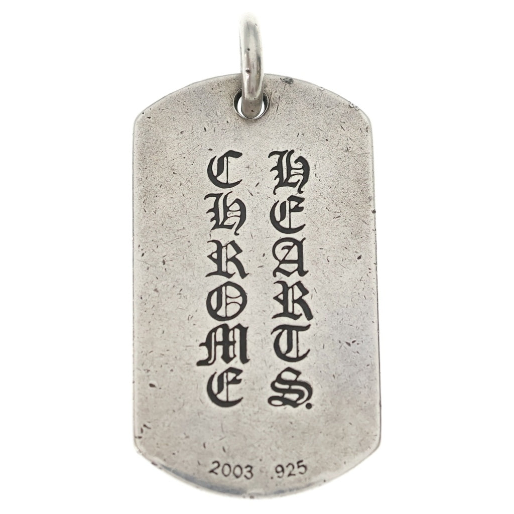 CHROME HEARTS(クロムハーツ) ×氷室京介 ラージドッグタグ ダガーシルバーネックレストップ