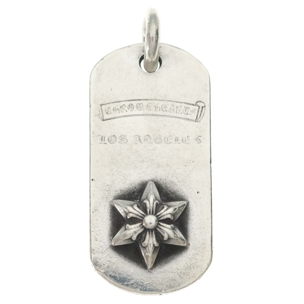 CHROME HEARTS(クロムハーツ) RAISED STAR DOGTAG レイズドスタードッグタグ LA限定 シルバーネックレストップ