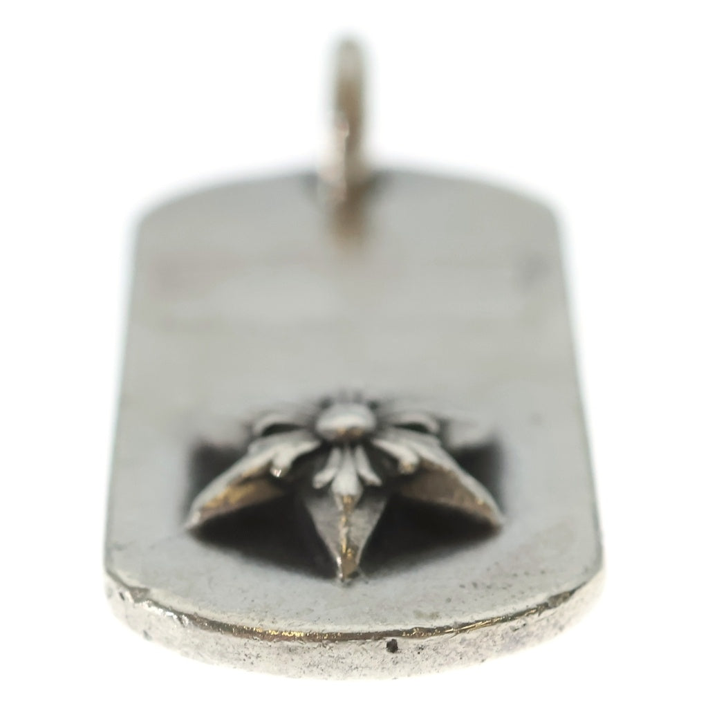 CHROME HEARTS(クロムハーツ) RAISED STAR DOGTAG レイズドスタードッグタグ LA限定 シルバーネックレストップ