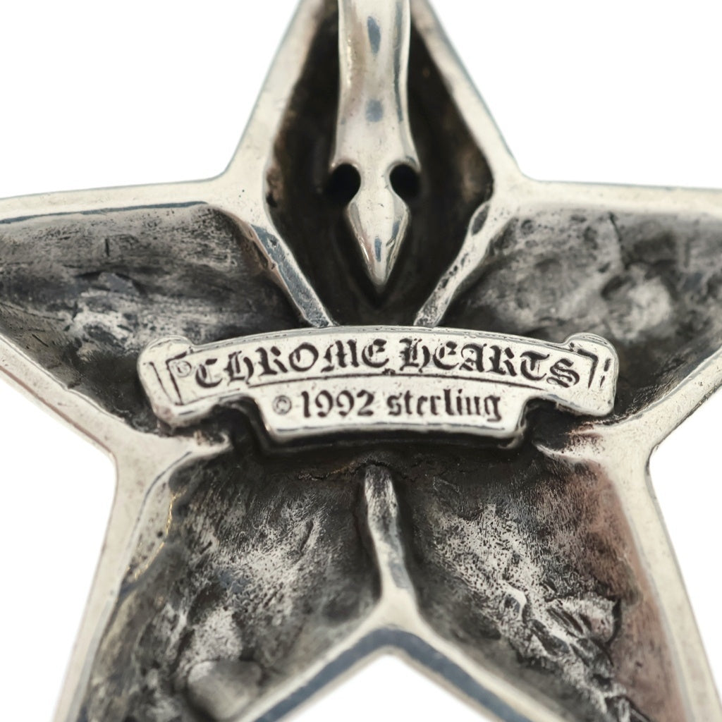 CHROME HEARTS(クロムハーツ) LG 5P STAR ラージ 5ポイントスター